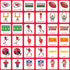 Kansas City Chiefs NFL Matching Game